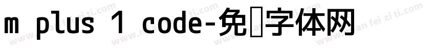 m plus 1 code字体转换